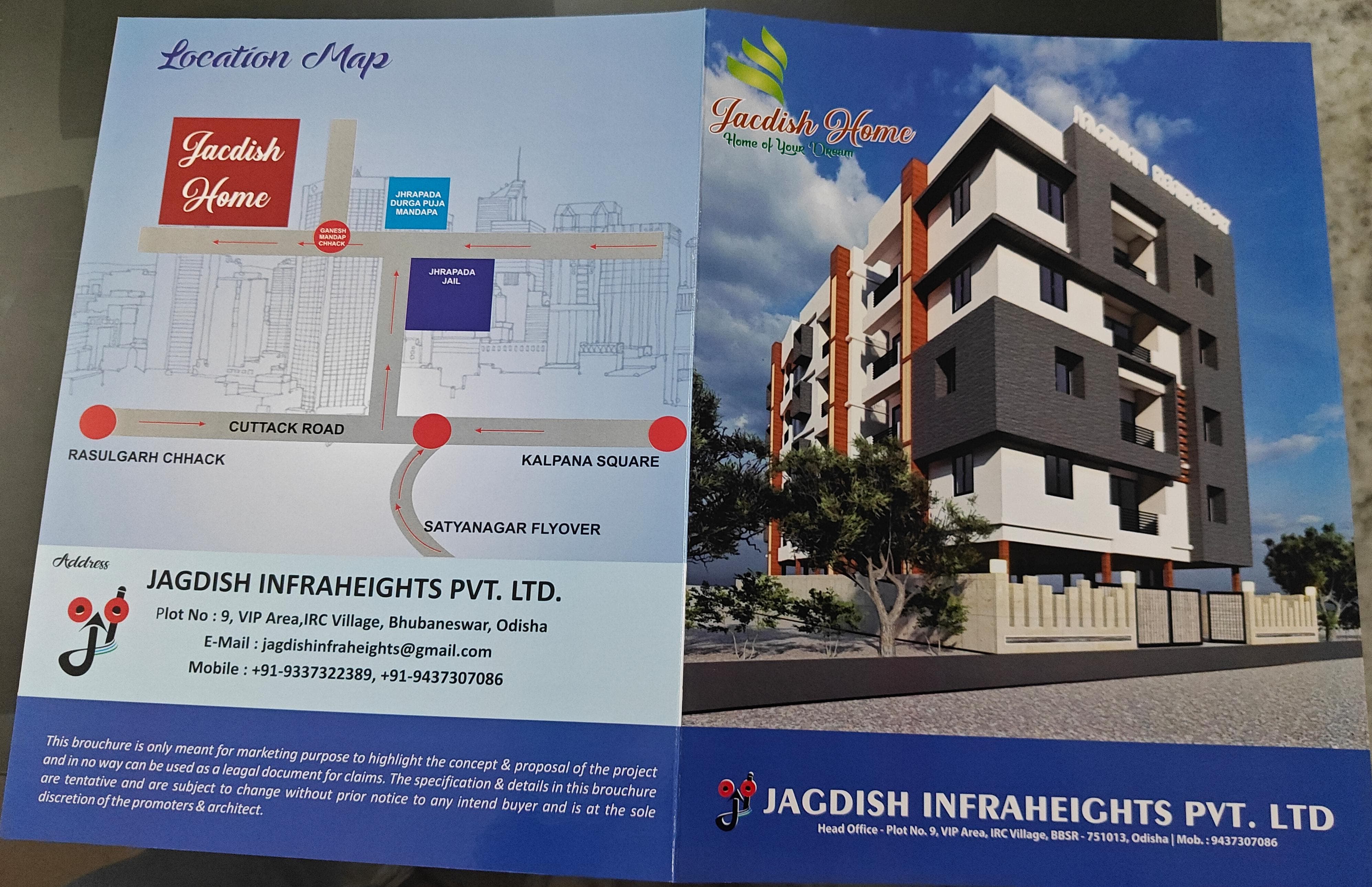 Jagdish Home