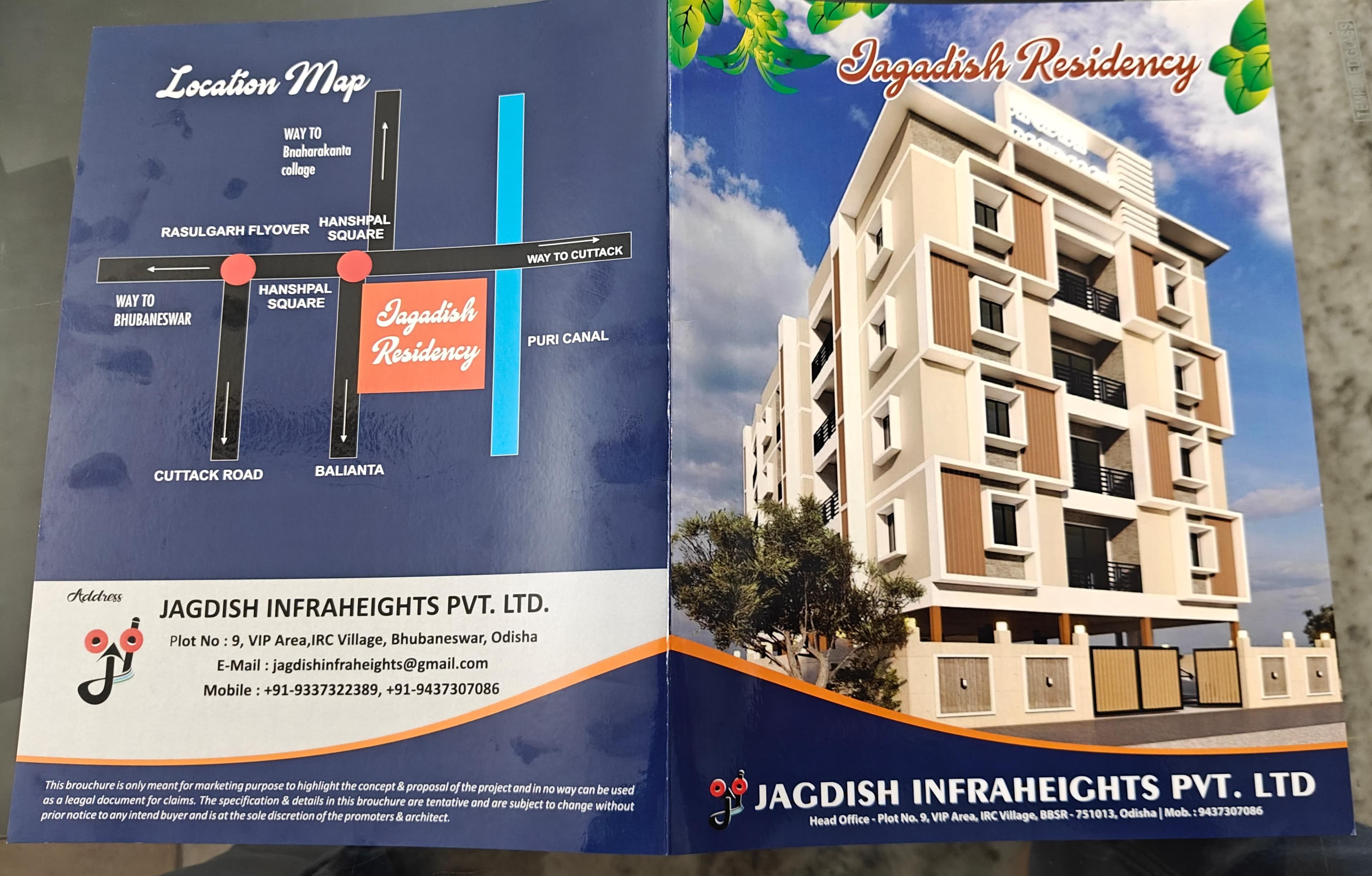 Jagdish Residency